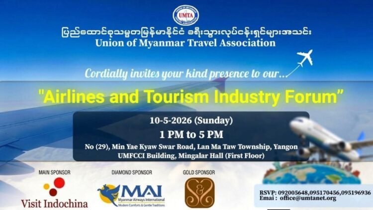 UMTA hosts Airlines and Tourism Industry Forum, in collaboration with Vietnam Tourism