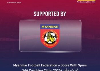 Tottenham Hotspur coaches to train selected youth players for AIA Coaching Clinic 2026