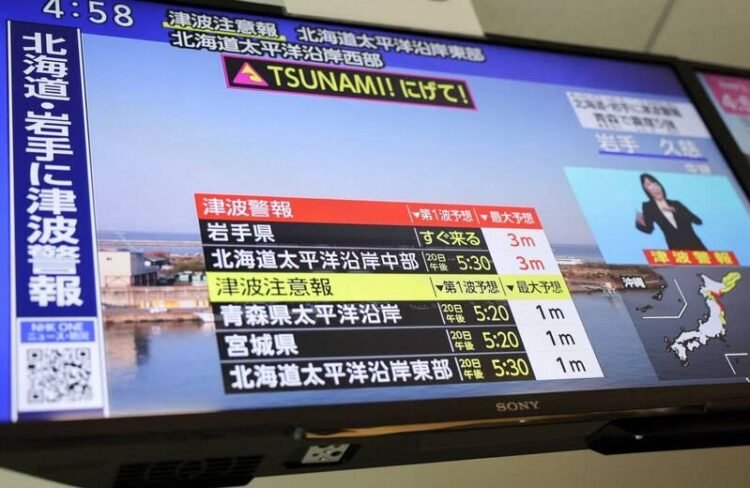 Magnitude 7.5 quake strikes off northern Japan