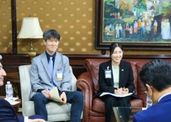 Honduras and South Korea promote strategic cooperation