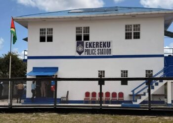 $62.5M police station commissioned in Ekereku Village