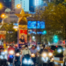 Ho Chi Minh City businesses switch off billboards to save power