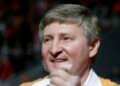 The most expensive apartment in history was sold in Monaco. It was bought by Ukrainian billionaire Rinat Akhmetov – World – News