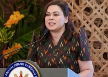 House panel to probe Sara Duterte wealth in April 22 hearing