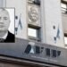 “Without a doubt”: they ask for the investigation of the head of ARCA for hiding properties in Miami for US$ 2.1 million