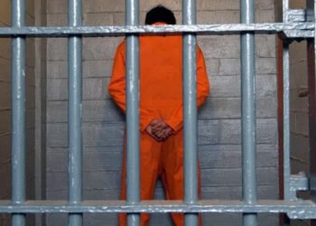 The US Department of Justice allowed the execution of those sentenced to death