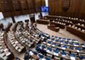 A new survey changes the political game: Fico would win the election, but the government would be formed by the opposition – Home – News