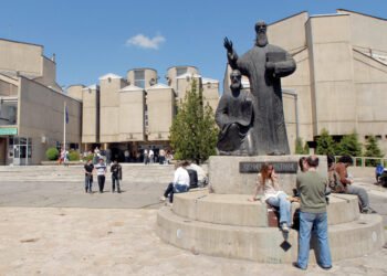 UKIM elected a rector by a narrow margin after a secret ballot