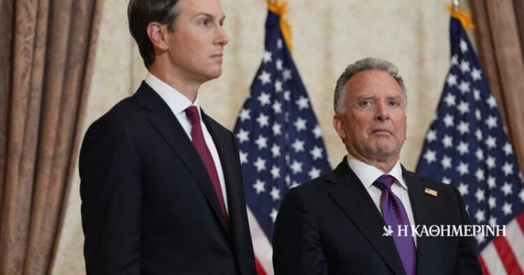 Trump: Canceled the Witkoff-Kushner trip to Pakistan