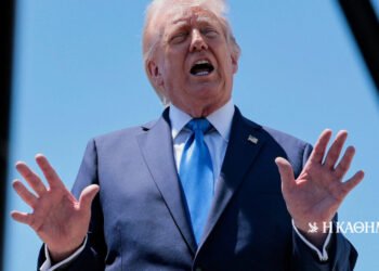 Why Trump decided to cancel the Witkoff-Kushner trip to Pakistan