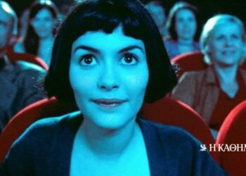 25 years of “Amelie”: A timeless cinematic experience