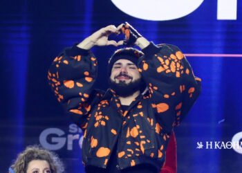 Eurovision 2026: The first bets – Where is Greece?