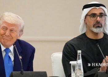 Will the UAE’s exit from OPEC send oil prices down? Analysts respond