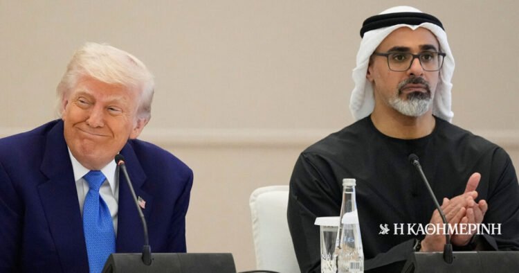 Will the UAE’s exit from OPEC send oil prices down? Analysts respond