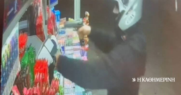 Video of the action of the minors who robbed kiosks and gas stations in the Southern Suburbs
