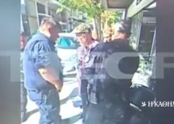 How the 89-year-old man was arrested – He was identified by the hotel staff
