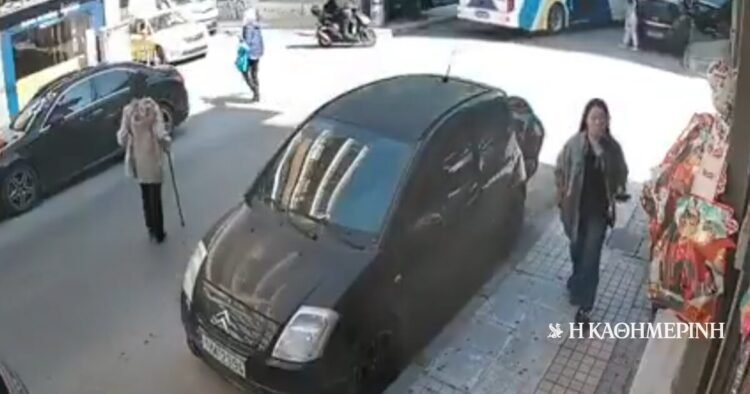 EFKA Kerameikou: Video-documentary with the 89-year-old immediately after the attack