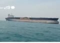 •
          Video
        
        1:48
      
    
    
      
        
        
        Fars News/Telegram