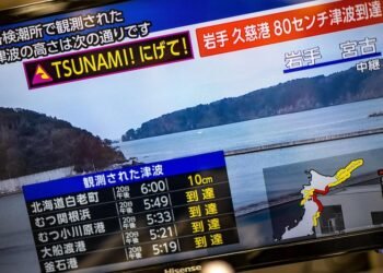 Japan issues tsunami warning after 7.5 quake off Sanriku coast