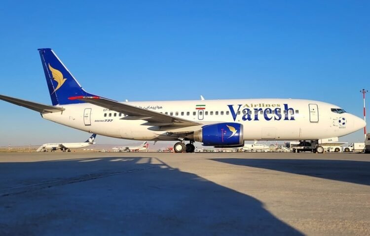 Flight Mashhad – Dushanbe – Mashhad was canceled