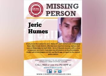 Police Reject Ransom Report; No Evidence of Humes’ Abduction