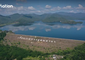 Thailand readies nationwide drought response as El Niño looms