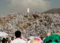 Astronomically.. This is the date of the Pause of Arafah and Eid al-Adha – Al-Shorouk Online