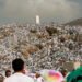 Astronomically.. This is the date of the Pause of Arafah and Eid al-Adha – Al-Shorouk Online