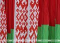 Belarus makes statement on 40 years since Chernobyl at OSCE meeting in Vienna
