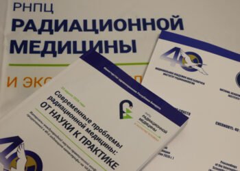 Radiation medicine conference gathers over 200 participants in Gomel