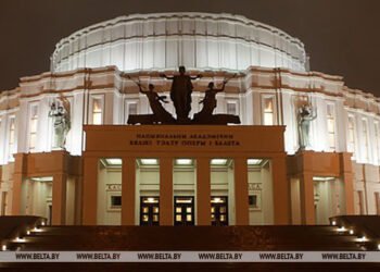 Museum night to kick off at Bolshoi Theatre of Belarus on 16 May