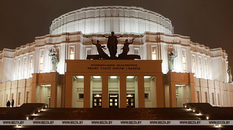 Museum night to kick off at Bolshoi Theatre of Belarus on 16 May