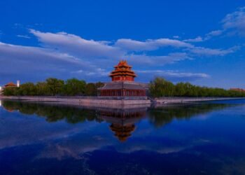 Palace Museum in Beijing | In Pictures | Belarus News | Belarusian news | Belarus today | news in Belarus | Minsk news