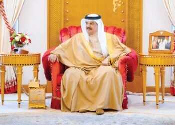With you, Your Majesty the King. The people of Bahrain are terrified in defense of the homeland and in condemnation of the traitors