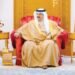 With you, Your Majesty the King. The people of Bahrain are terrified in defense of the homeland and in condemnation of the traitors
