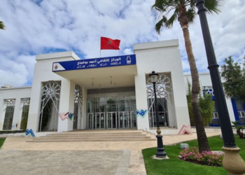 In the presence of experts and recruiters as well as former students: A new meeting dedicated to academic and professional guidance in the North