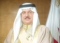 Gulf News | The King receives telegrams of support from the tribes and families of Al-Naim, Al-Murrah, Al-Kaaban, Al-Muslim, Al-Rumaihi, and Al-Buainain.