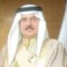 Gulf News | The King receives telegrams of support from the tribes and families of Al-Naim, Al-Murrah, Al-Kaaban, Al-Muslim, Al-Rumaihi, and Al-Buainain.