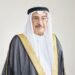 Gulf News | Khalid bin Abdullah: The king’s speech is a covenant document to fortify the home front