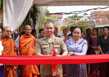 Interior Ministry opens playground at Prey Sar Prison