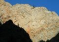 Folk legends: “Khan-Salyk” cave, where diamonds and bai gold are hidden (video)