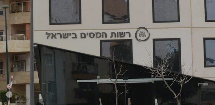 4,500 employees of the Tax Authority declared a labor dispute: “Our patience has run out”