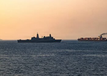US expects other countries to take responsibility for situation in Strait of Hormuz – World