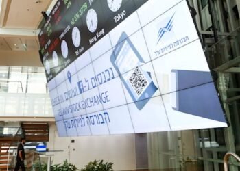 Increases in Tel Aviv; the dollar weakens to NIS 2.899, the bank index rises by 1.5%
