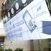 Increases in Tel Aviv; the dollar weakens to NIS 2.899, the bank index rises by 1.5%