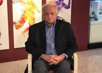 Condolence message of the Minister of Sports on the occasion of the death of Inayatullah Atashi