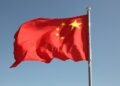 China has banned the implementation of US sanctions against Iran