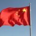 China has banned the implementation of US sanctions against Iran