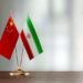 Beijing: The new US sanctions against Chinese refineries should not be respected