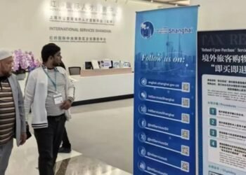 Hongqiao Intl Talents Service Center launches ‘refund-upon-purchase’ service
